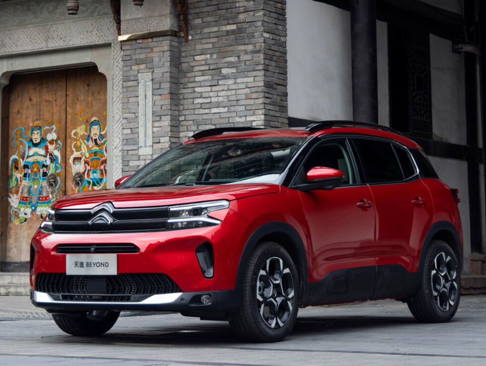 Коврики текстильные "Стандарт" для Citroen C5 Aircross I (suv) 2022 - Н.В., черные, 5шт.